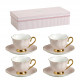 Set of 4 Madame de Récamier Coffee Cups - Pink
